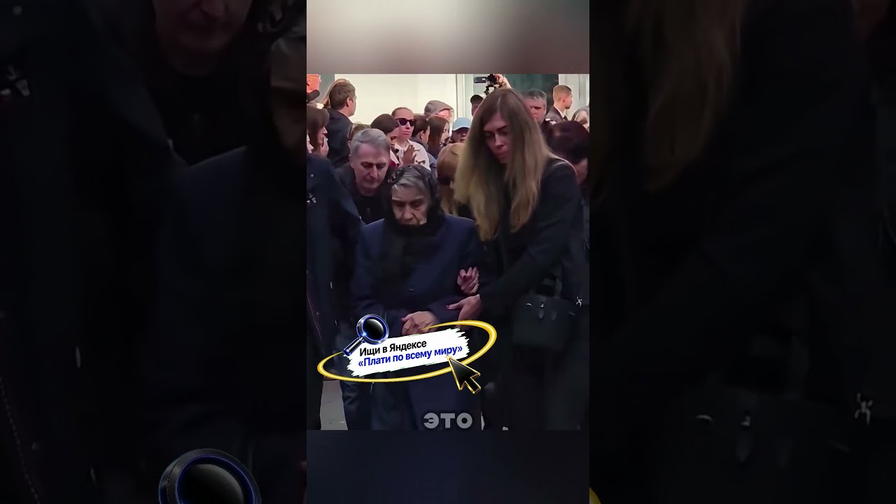 ЖЕСТЬ 🤬 ЧТО СЛУЧИЛОСЬ НА П*ХОРОНАХ СЕРГЕЯ СОСЕДОВА 😳😱