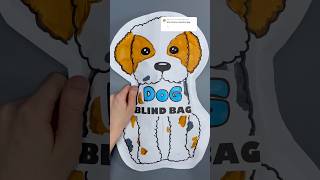 Dog Blind Bag!#blindbag #papersquishy #unboxing #asmr #diy #papercraft #youtubeshorts