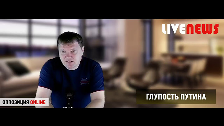 Глупость Путина  Бред Собянина  Новые штрафы