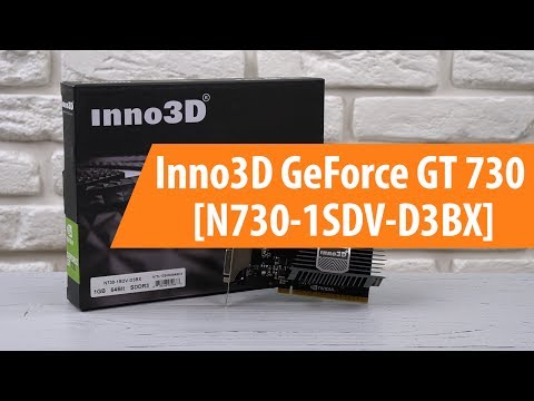 Распаковка Inno3D GeForce GT 730 D3BX / Unboxing Inno3D GeForce GT 730 D3BX