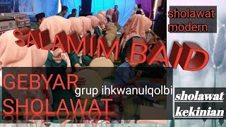 SALAMIM BAID