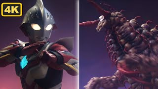 (4K) Ultraman Nexus Vs Pedoleon [ENG SUB]
