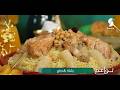 رشتة بالدجاج  والهريسة  Rechta et Harissa