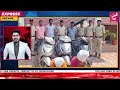 MEEM TV Express News || 01-May-2026