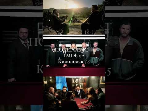 С этими фильмами вечер скучным не будет 📺 #кино #рек #фильмы #подборка #вечер #кинонавечер