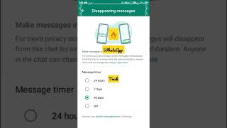 #Whatsapp #trick | How to set WhatsApp Disappearing Message screenshot 4