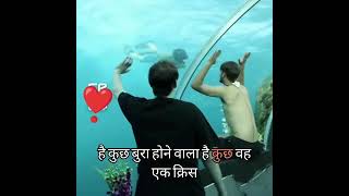 #UnderwaterHotel #JetSkiLife #LuxuryAdventure #TravelGoals #BestHotel