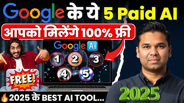 ये है नया Google Ai Studio | 100% FREE AI TOOLS