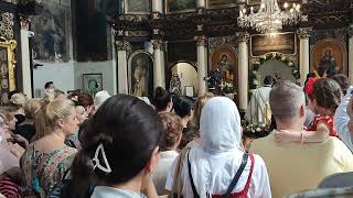 У ИМЕ ОЦА И СИНА И СВЕТОГА ДУХА