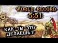 Герои 5 - САМОЕ БЫСТРОЕ В МИРЕ / speedrun прохождение &quot;Ярость племен&quot;, &quot;Бойня воронов&quot;(World Record)