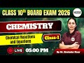 Marks Booster Series for Class 10th Boards CBSE/HPBOSE/PSEB Chemistry| Chemical Reactions &amp;Equations