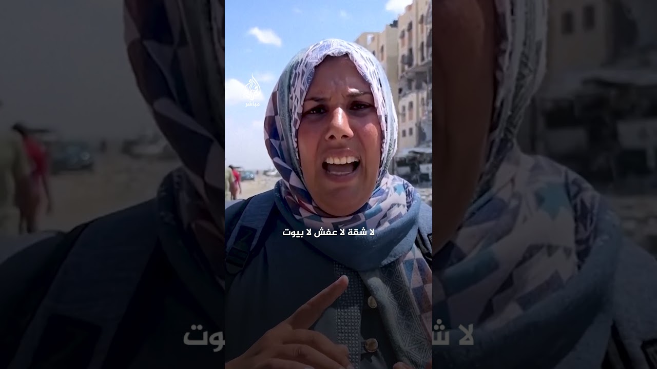 شهادات مفجعة لأهالي مدينة حمد جنوبي قطاع غزة التي دمرها الاحتـلال قبل انسحابه