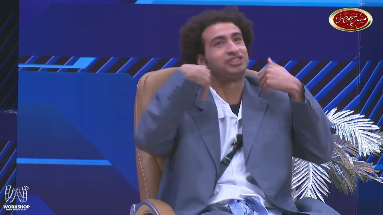 برامج الكاميرا الخفية في رمضان #مسرح_مصر  #رمضان2026