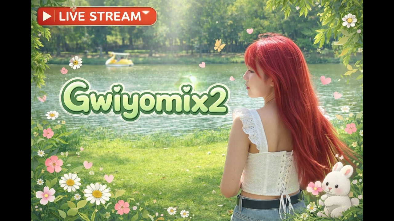 🔴LIVE Zone4 Extreme : โดดยางกันดีกว่า (งดดราม่า)