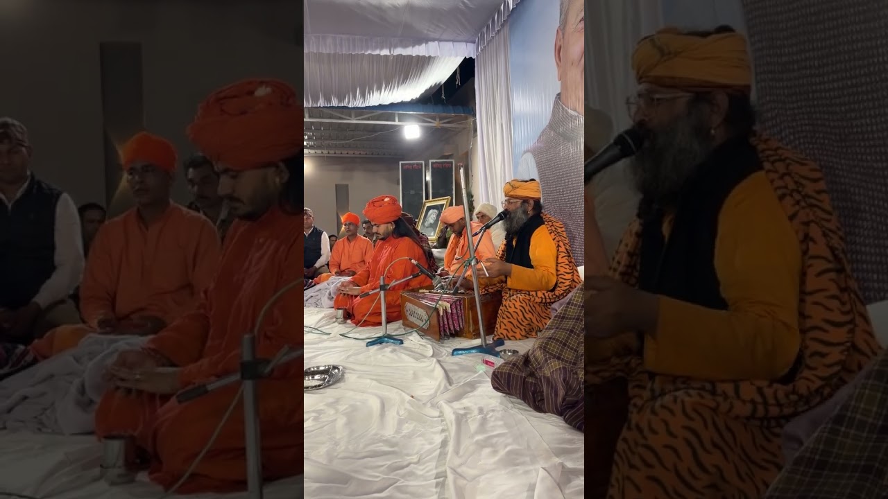 जय श्री नाथ जी की श्री रामदास जी महाराज चीमा बाबा श्री गुलाबनाथ जी महाराज #17गोतकि18मुतभोलारामनिमली 