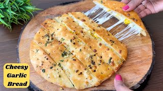 Cheesy Garlic Bread | Quick & Easy Garlic Bread recipe | Flavours Of Food