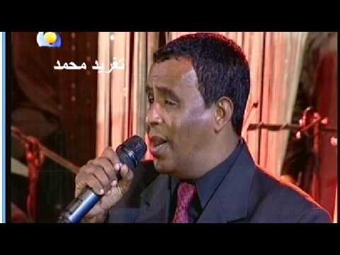 نادر خضر والمجموعة اسالوه تغريد محمد