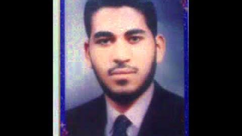 مقطع من سورة الكهف للشيخ أمير أبو الحمد