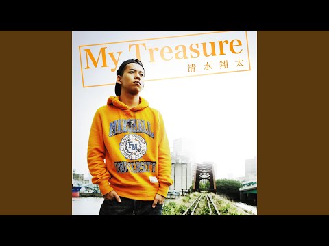 清水翔太　My Treasure 直筆サイン、日付入りポスター 2025年最新】清水翔太サインの人気アイテム - メルカリ