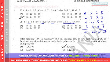 #20 (01) - GR4 APTITUDE PATTERN IDENTIFICATION | 2019 TNPSC LATEST QP SOLVED -  EXAMS - 24.03.19