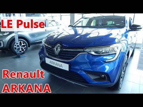 Renault ARKANA спецверсия LE Pulse 4x4 CVT за что просят 1.8 млн ₽ обзор