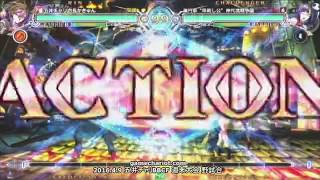 【五井チャリ】0409BBCF かきゅん(NA) VS 戦争屋(LI)pu