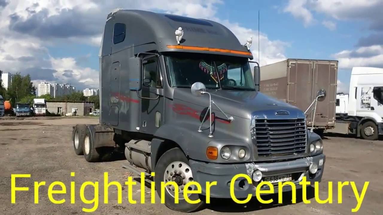 Видео-обзор: Седельный тягач FREIGHTLINER CENTURY (от «Трак-Платформа») - YouTube