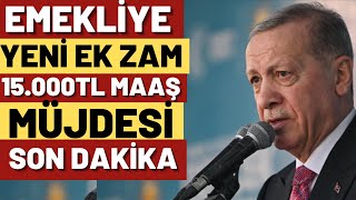 Ssk Bağkur Emekli̇ 15000Tl En Düşük Maaş Artiyor Ek Zam Var Ni̇san Ek Zam Maaşlara Ek Zam Var