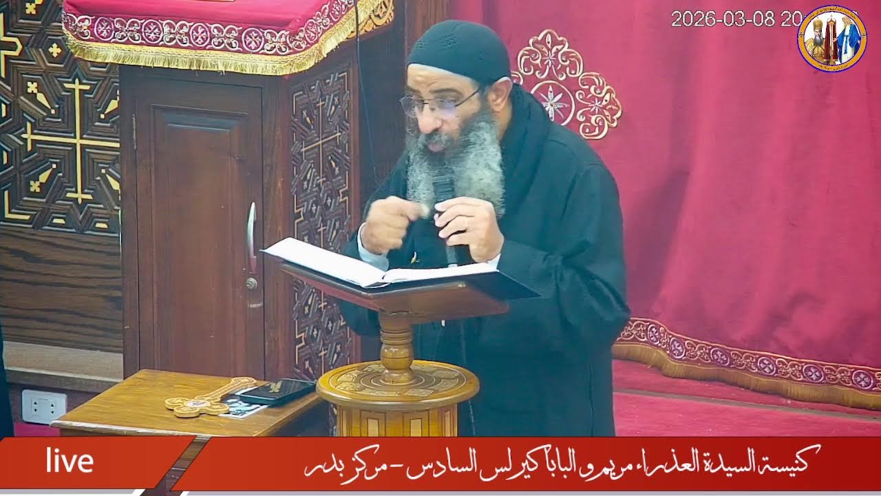 نهضة البابا كيرلس السادس | كنيسة العذراء والبابا كيرلس السادس | مركز بدر
