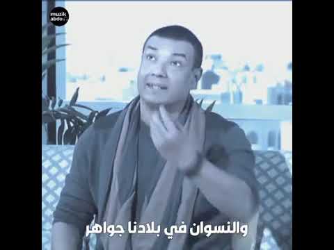 الي تخلي صعيدي يحبها يبقى يا غلبها