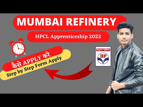 Mumbai Refinery Apply Online | HPCL Apprenticeship 2022 | NATS Portal Par Apply Kaise Kare