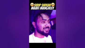 SUDIP SARKAR SUDHARJAH 😱 - para SAMSUNG,A3,A5,A6,A7,J2,J5,J7,S5,S6,S7,S9,A10,A20,A30,A50,A70#shorts