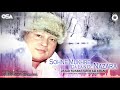 Sohne Mukhre Da Lain De Nazara Nusrat Fateh Ali Khan Full Version OSA Worldwide Sohne Mukhre Da Lain De Nazara Nusrat Fateh Ali Khan Full Version OSA Worldwide