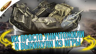 ТОП 10 ИМБОВЫХ ТАНКОВ КОТОРЫХ УБИЛИ РАЗРАБОТЧИКИ Wot Blitz / Ностальгический вот блиц