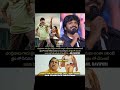 Re release chesthey next level untadhi ❤️🔥🔥🔥..#AnilRavipudi #bhagavanthkesari