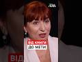 Відновлення проєкту І. Фаріон «Від книги до мети»