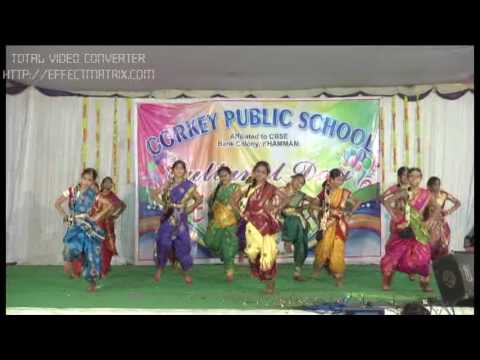 Na Andam chudu bavayyo song by small children