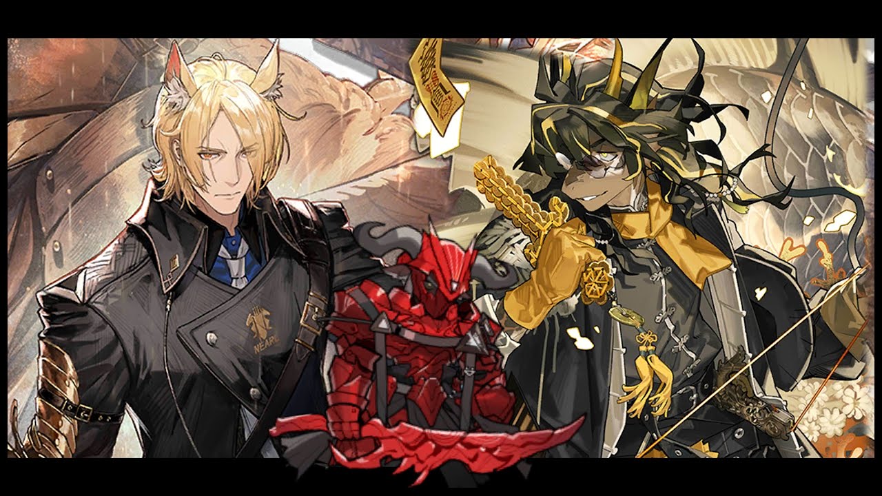 7月まで】明日方舟 アークナイツ イーサン Zone10-8セット 7月まで