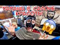 😱 ПАПАШИ В ШОКЕ ОТ ТУРЕЦКОГО САЛОНА КРАСОТЫ!