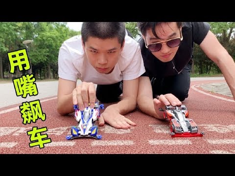 【九筒】这些东西沾上一样，你就是个大人了