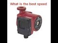 What is the best speed to set the central heating pump ?