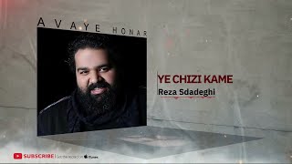 Watch Reza Sadeghi Ye Chizi Kame video