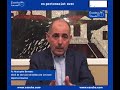 Pr Benameur révèle que la 3ème vague a entraîné un nombre impressionnant d'hospitalisations.