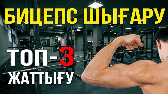 Хардкор оргия бейнелері