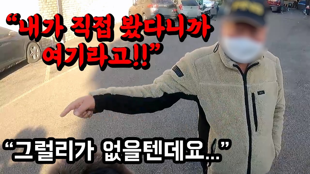 빌라 맨홀 반복 역류, 오수관 세척·처짐 구간 확인 현장 영상 썸네일