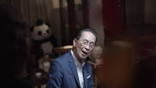 You And I cover By Sec Sal Panelo