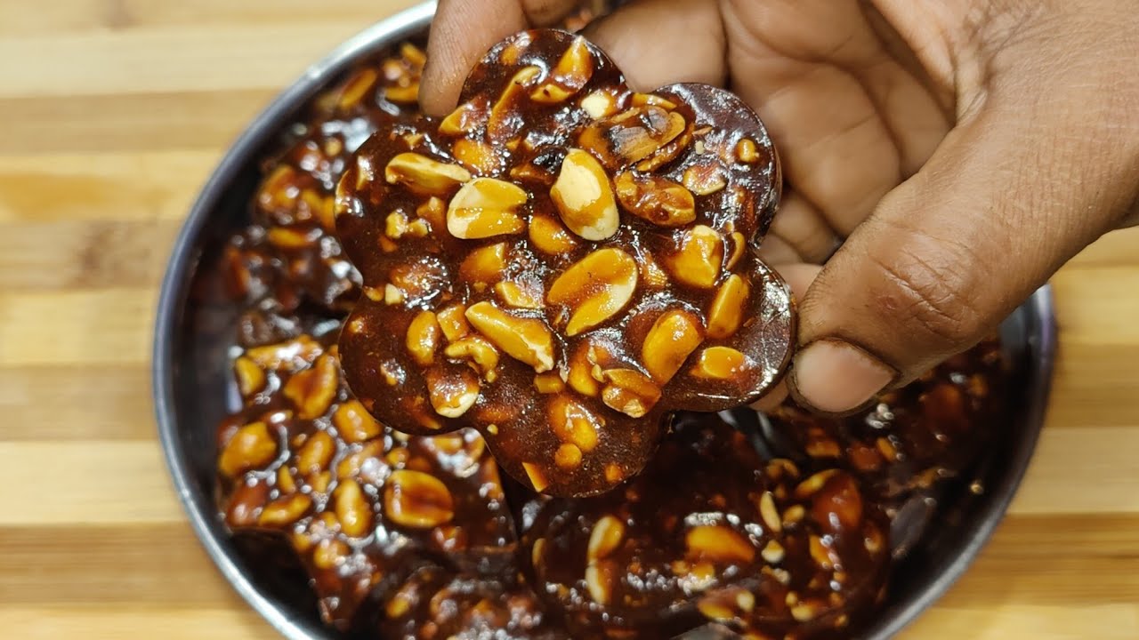 Easy Peanut Chikki Recipe with Jaggery At Home | Traditional Gur Mungfali Chikki Recipe | Chikki |