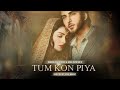 Tum Kon Piya  Sad Version song |  Rahul kodia | Ayeza Khan | Imran Abbas | Rahat Fatesh ali Khan