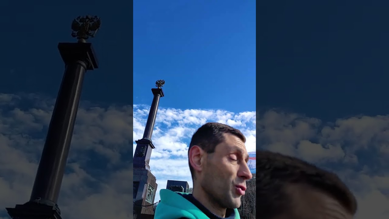 Камчатка, 12 серия