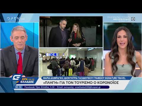 Βίντεο: Γλυπτά από άμμο της Susanne Ruseler